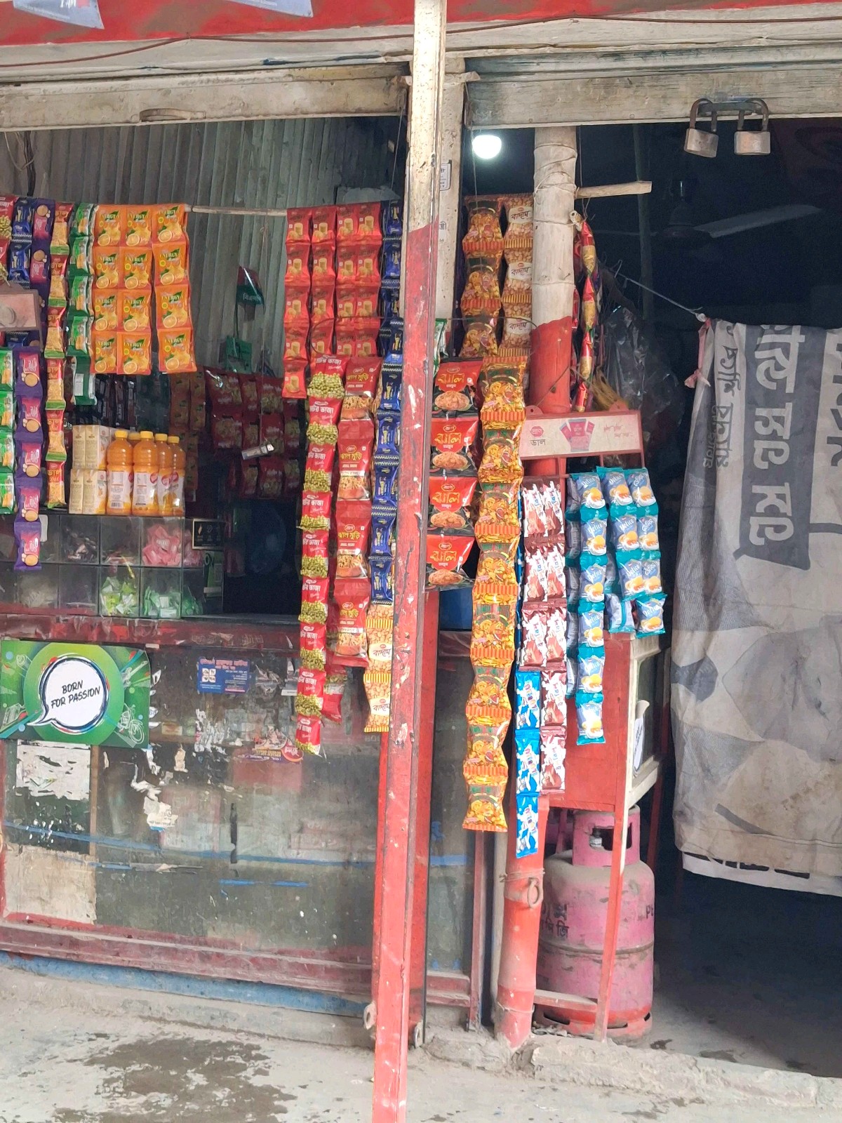 Chan Miya Store - Photo 1