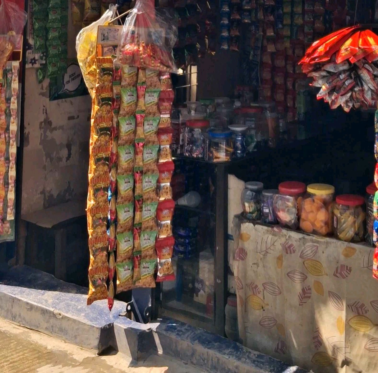 Mohammad Abdul Kader Tea Store - Photo 1