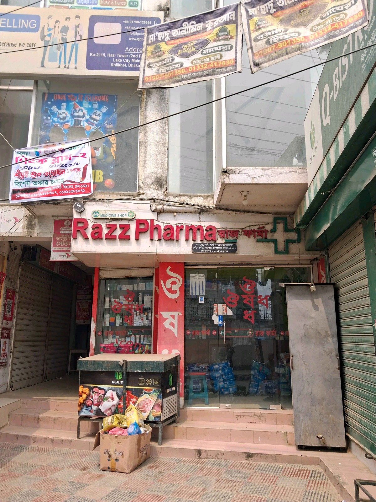 Razz Pharma - Photo 1