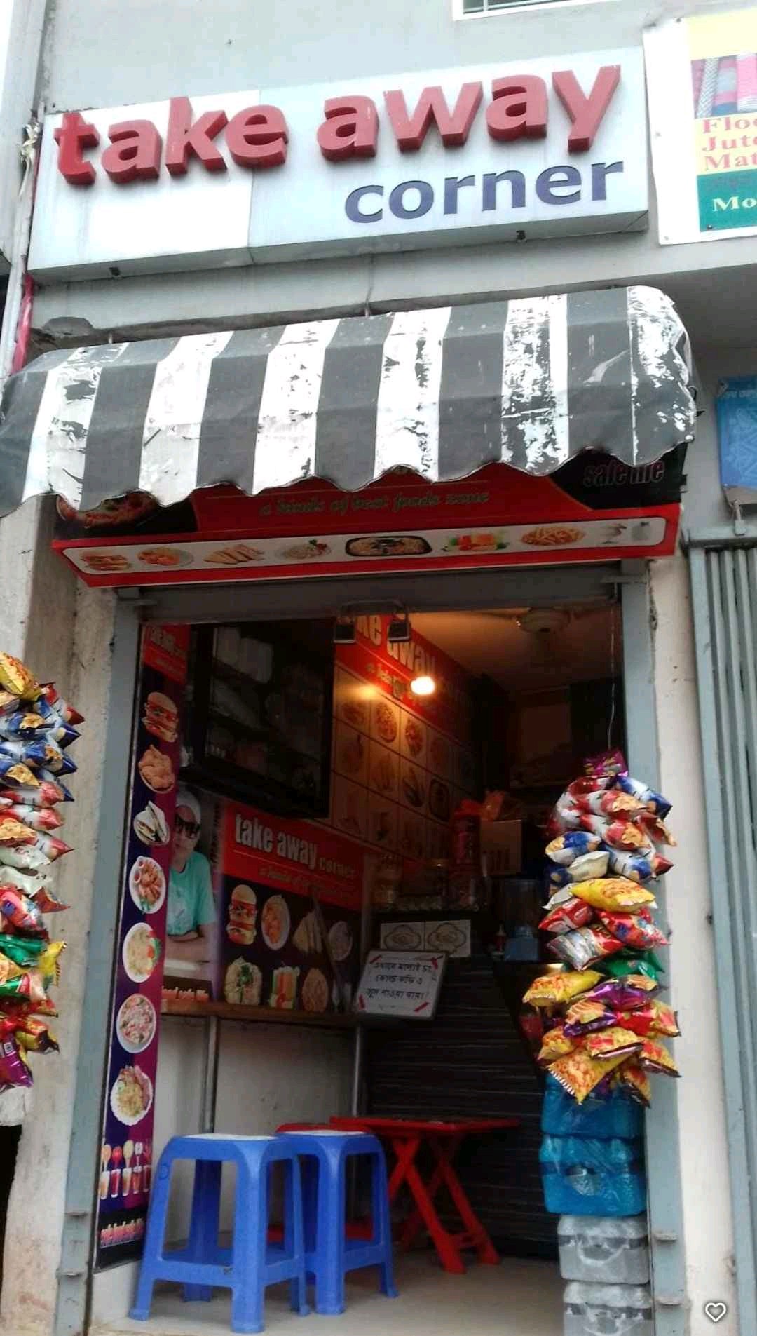 Take Away Corner - Photo 1