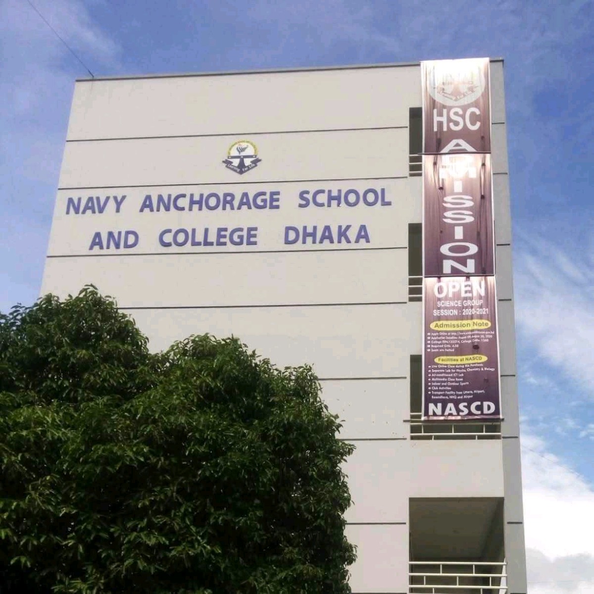 Navy Anchorage School And College Dhaka - Photo 1