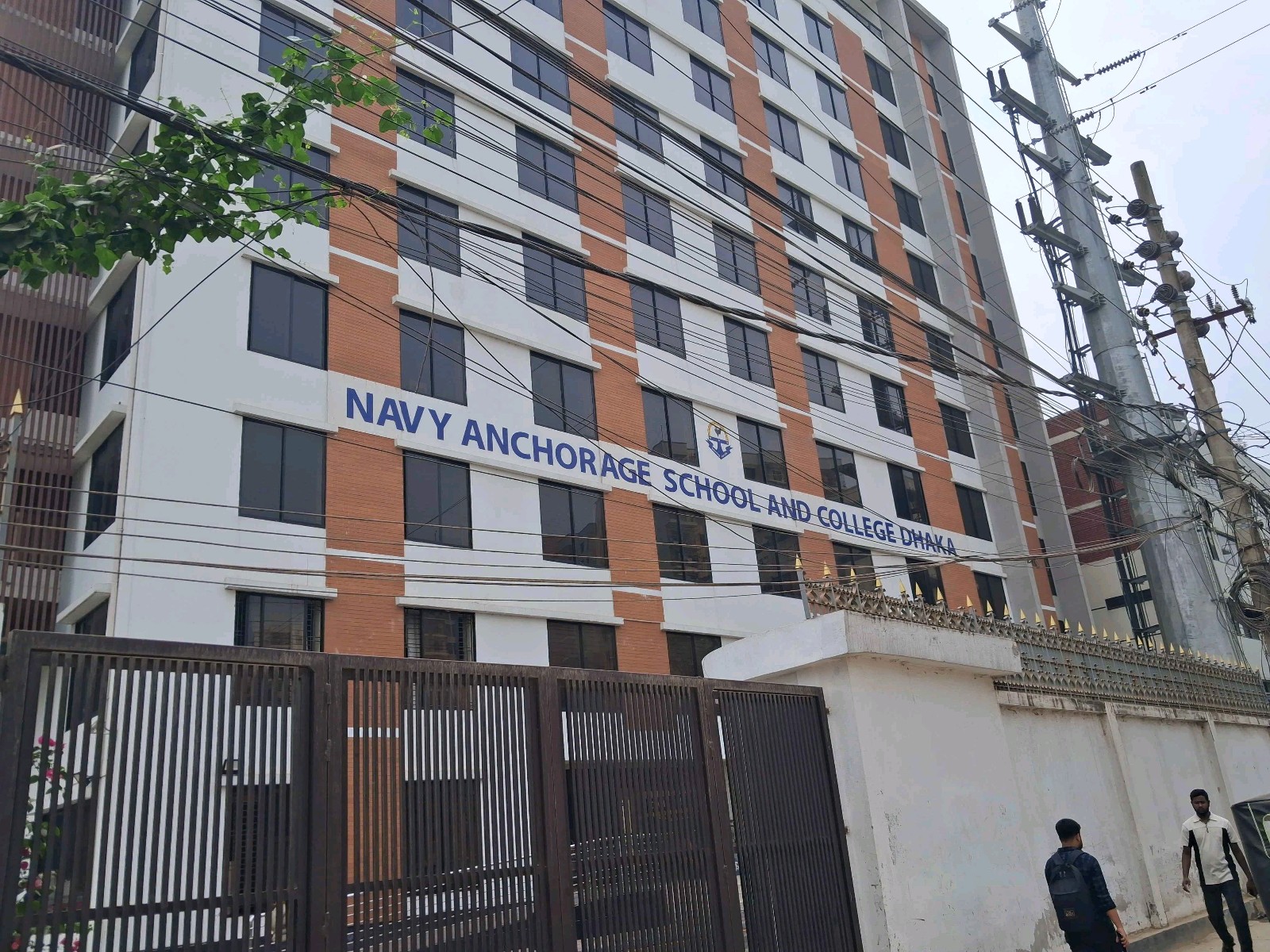 Navy Anchorage School And College Dhaka - Photo 2