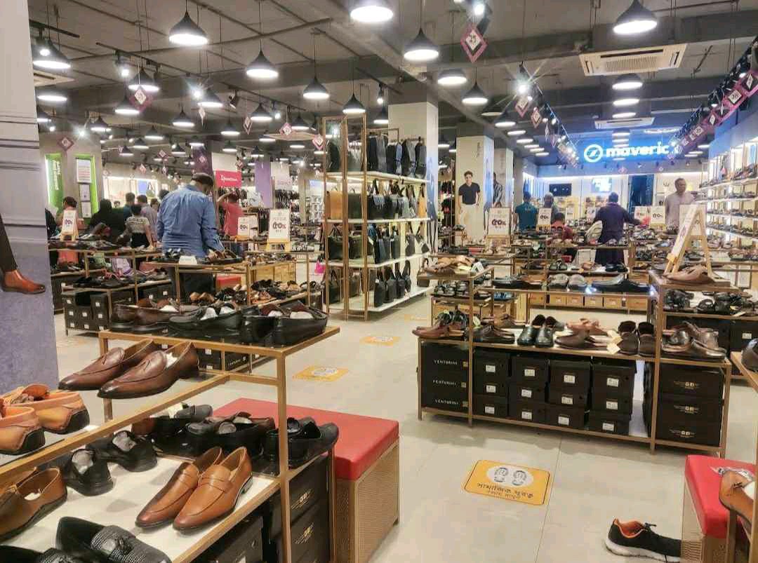 Bata - Photo 1