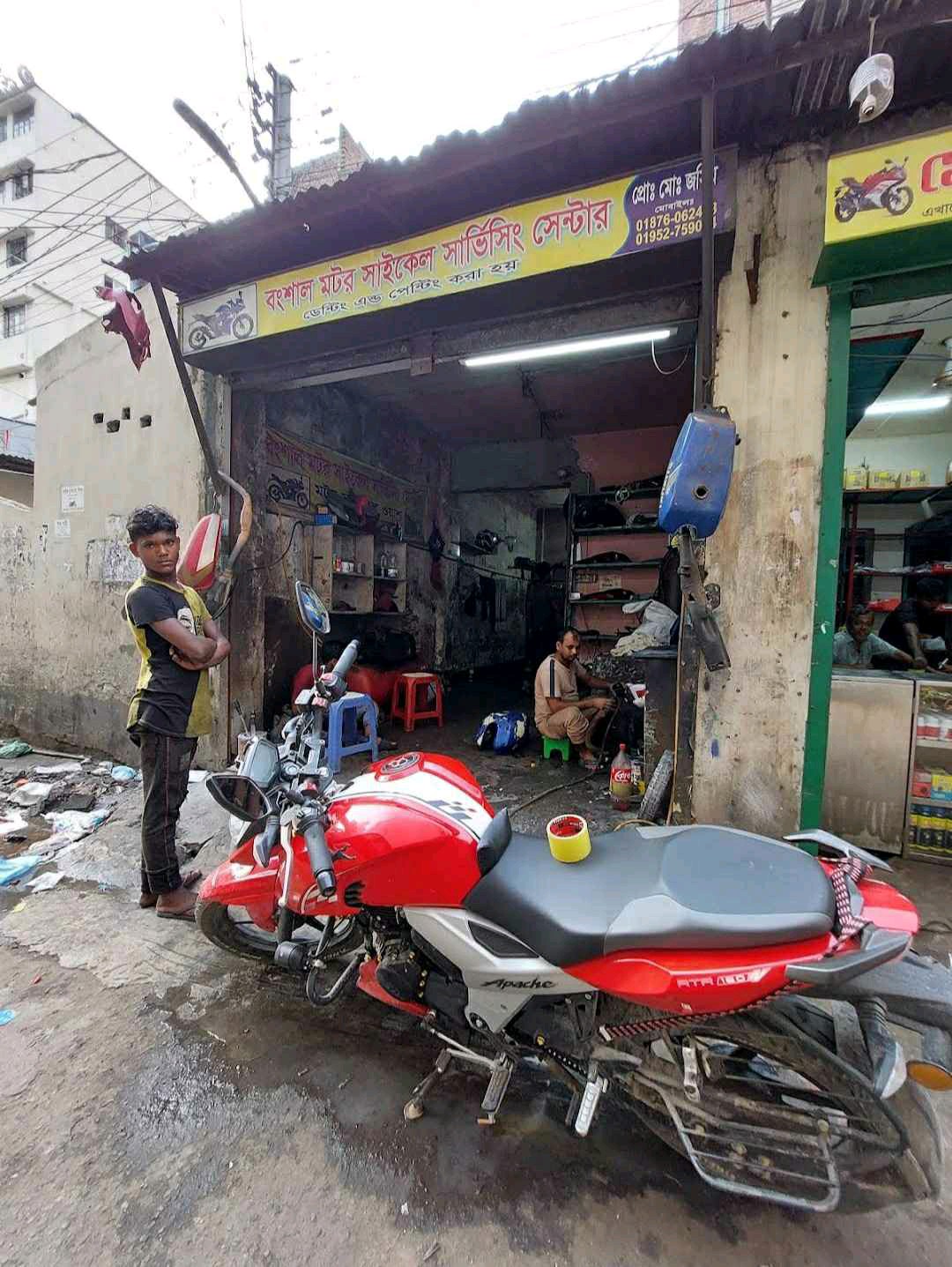 Bongshal Motorcycle Servicing Centre - Photo 1