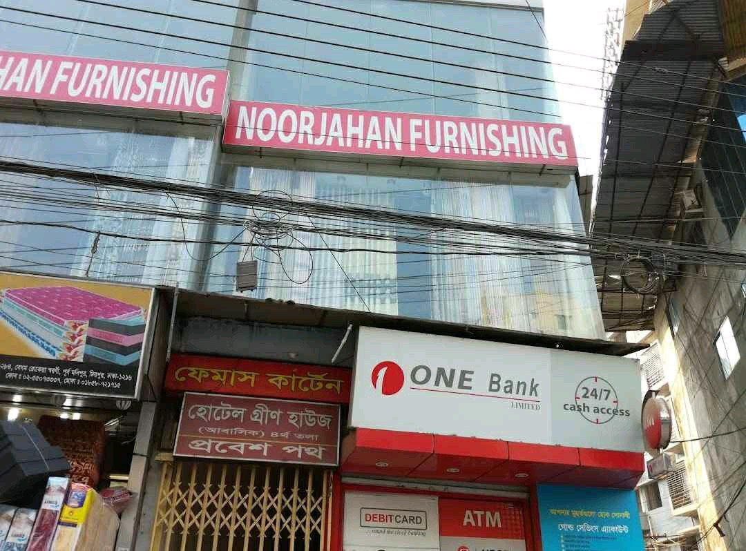 Noorjahan Furnishing - Photo 1