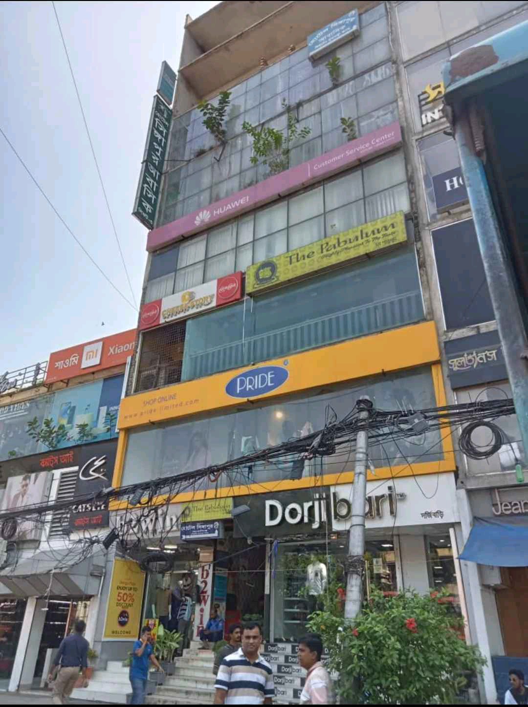 Hotel Singapore Residential - Mirpur - Photo 4