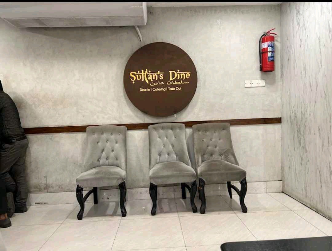 Sultan's Dine - Mirpur - Photo 6