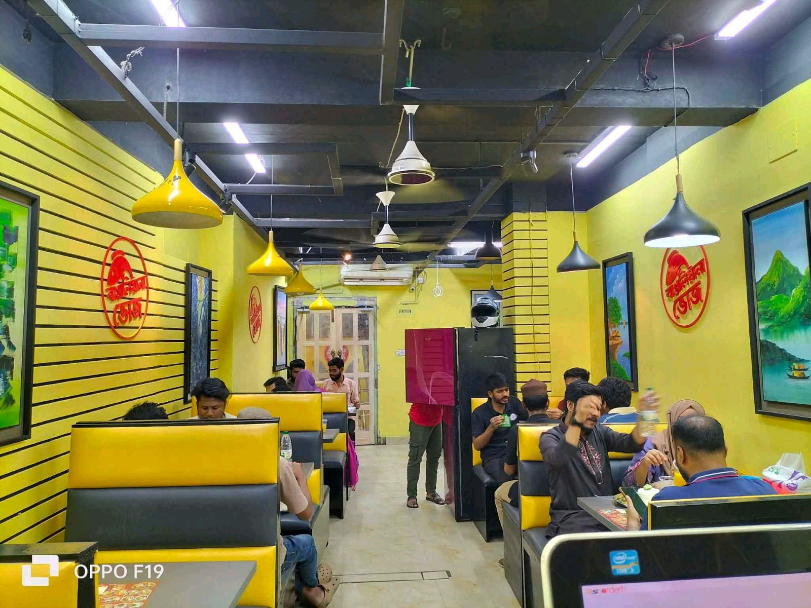 Bangaliana Bhoj - Mirpur - Photo 6
