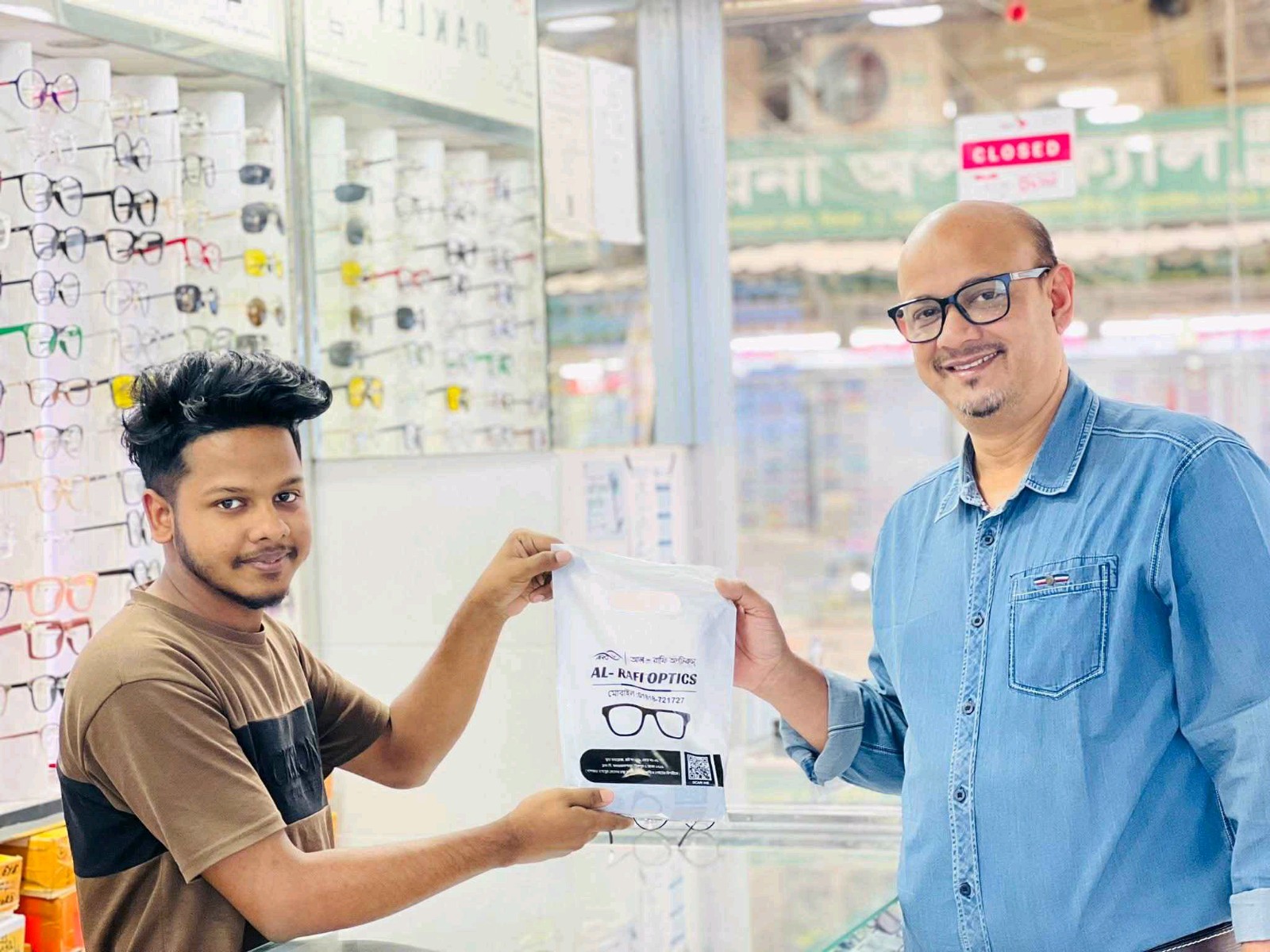Al-Rafi Optics  - Mirpur - Photo 4