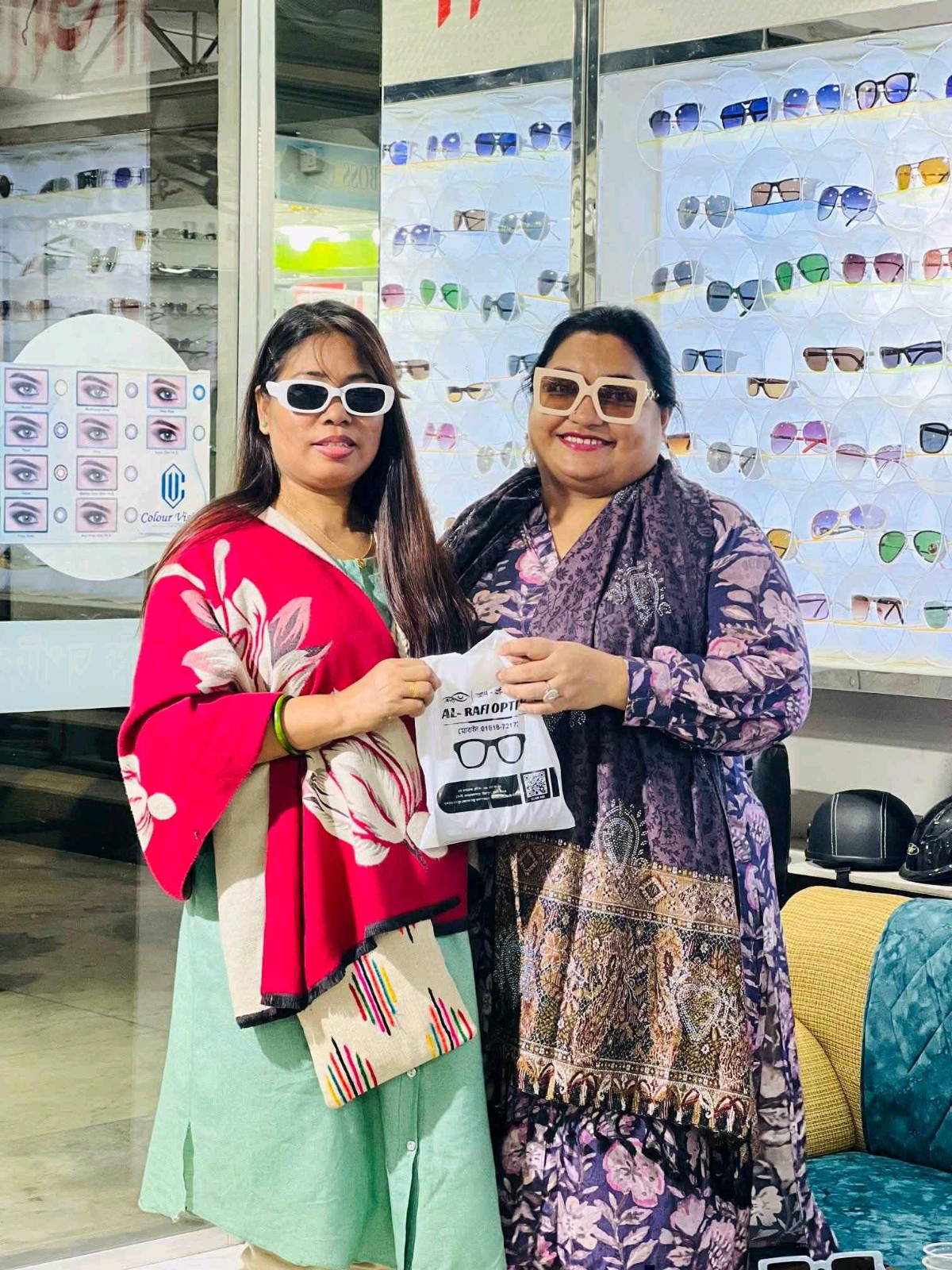 Al-Rafi Optics  - Mirpur - Photo 5