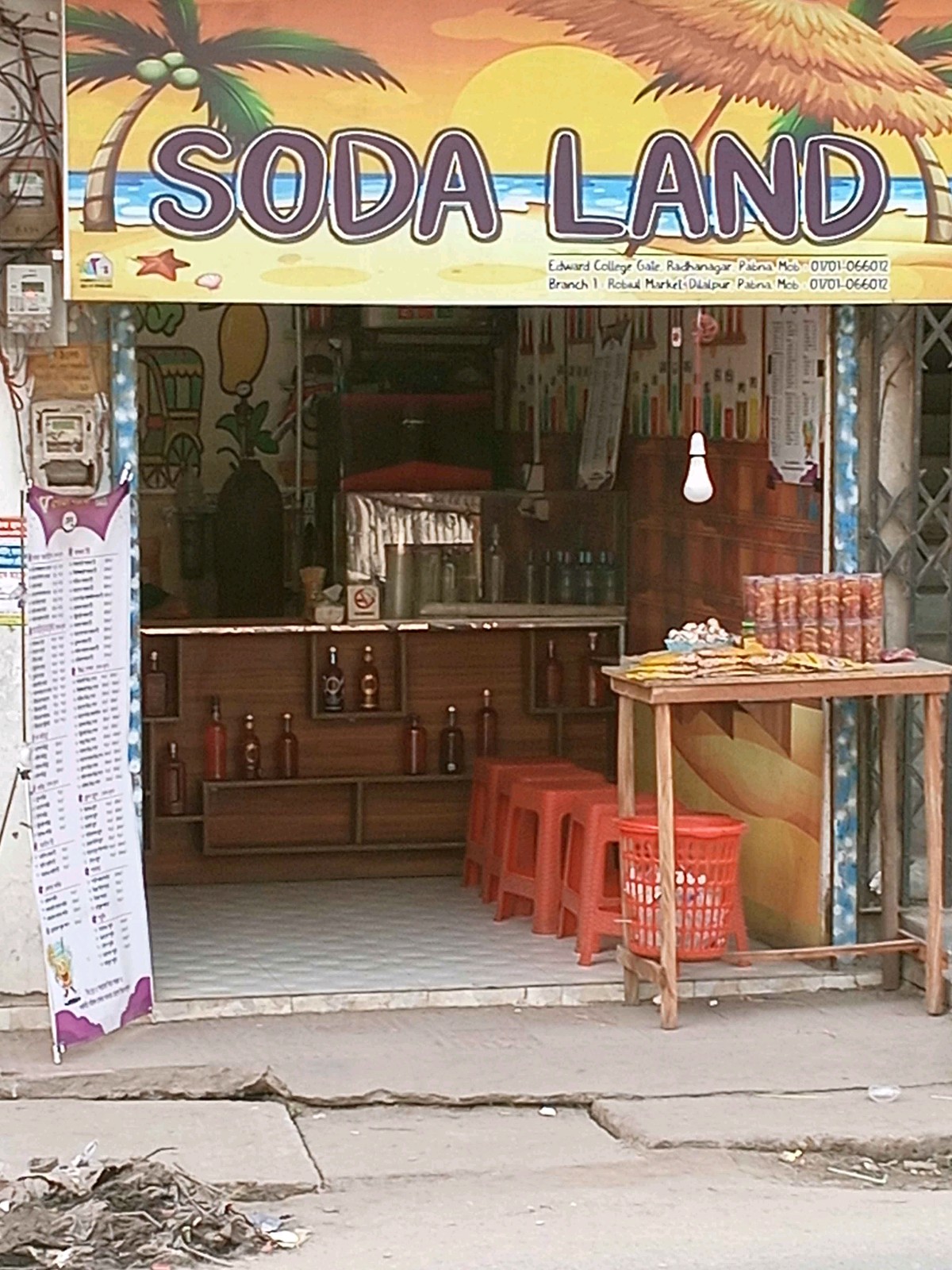 Soda Land - Photo 2