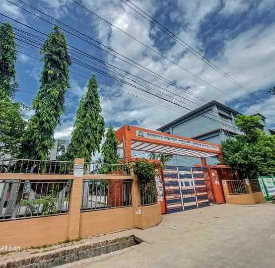 R.M. Academy School & College  - Photo 1