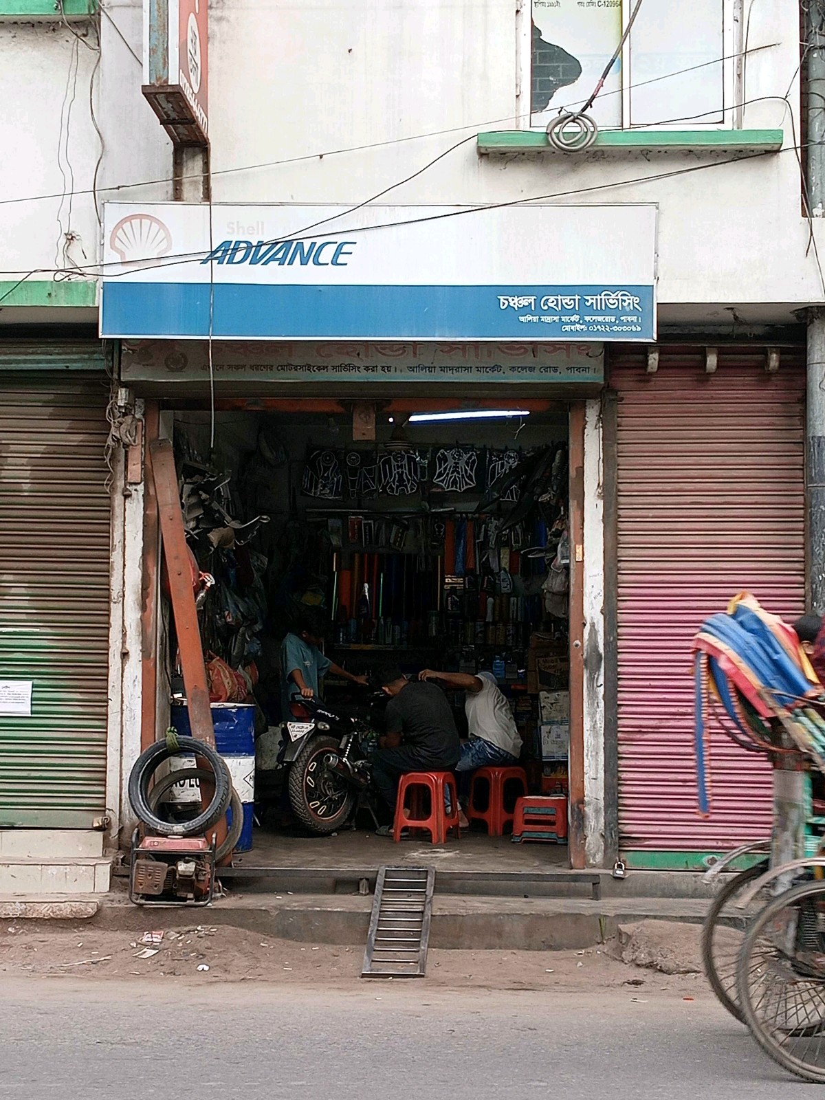 Chanchal Honda Service  - Photo 2