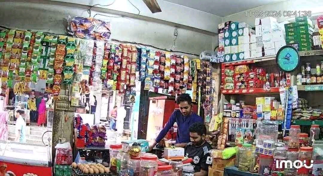 Ruhul General Store - Photo 1