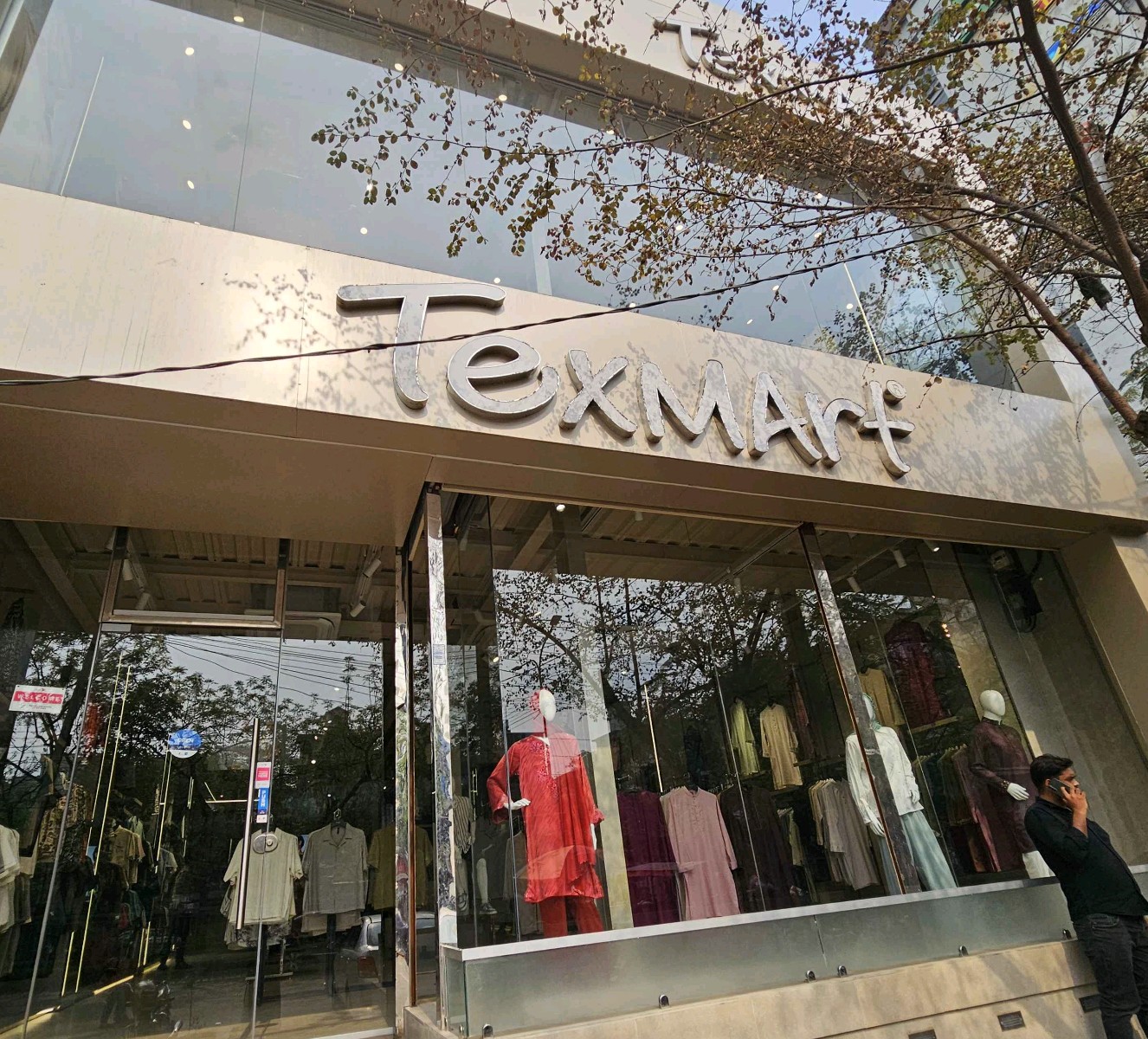 Texmart - Photo 1