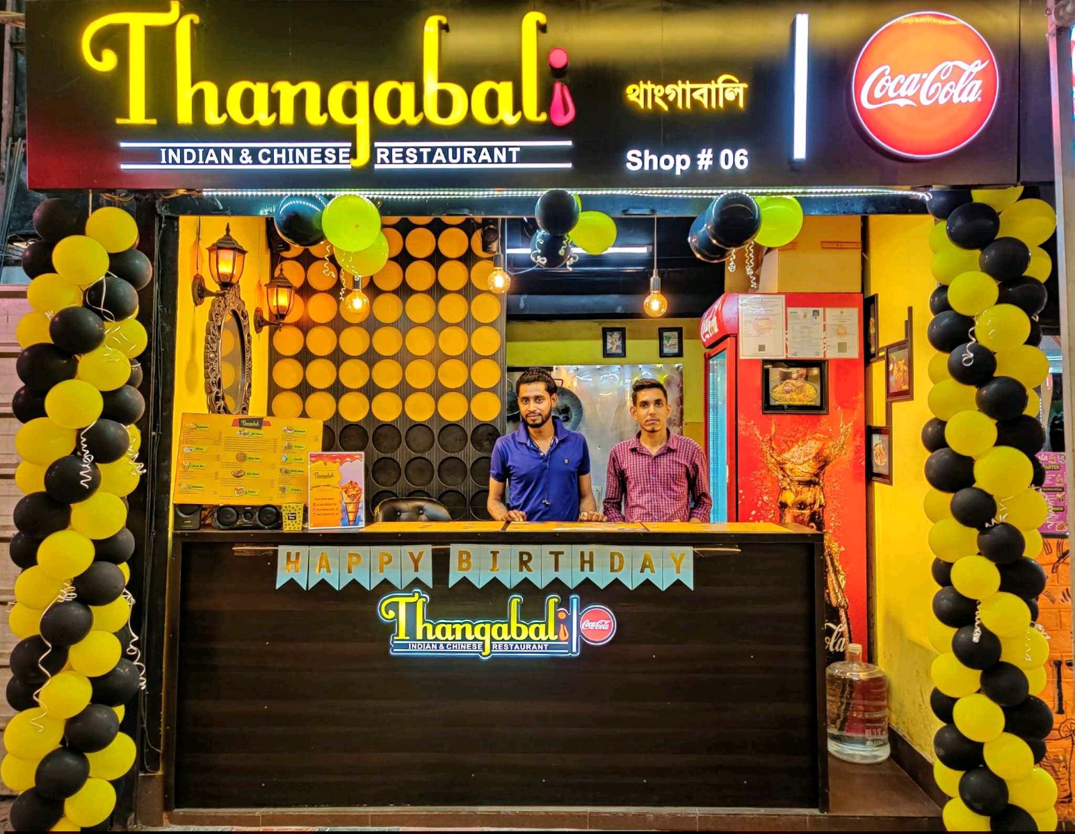 Thanqabali - Mirpur -01 - Photo 4