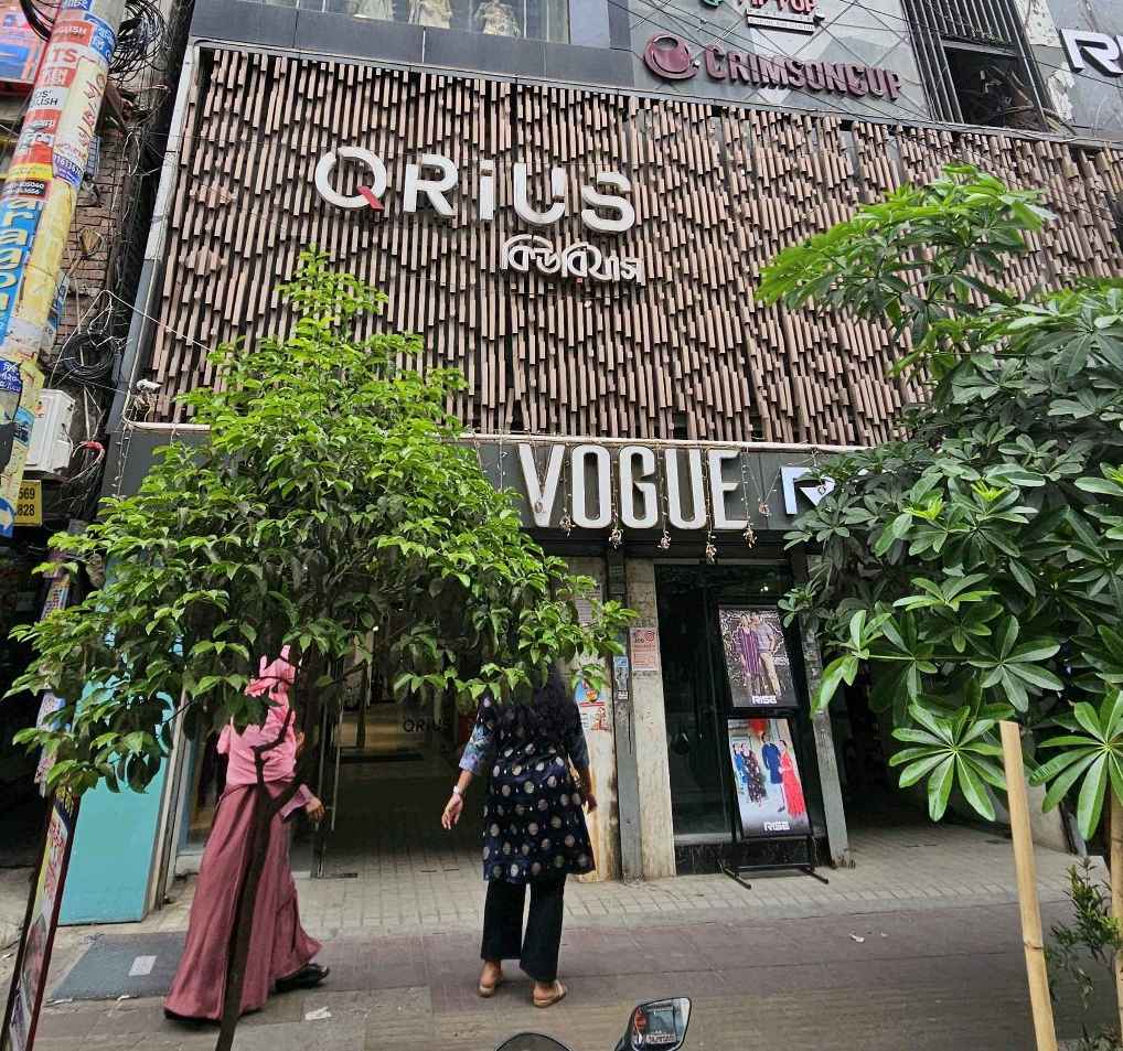 Qrius - Photo 1