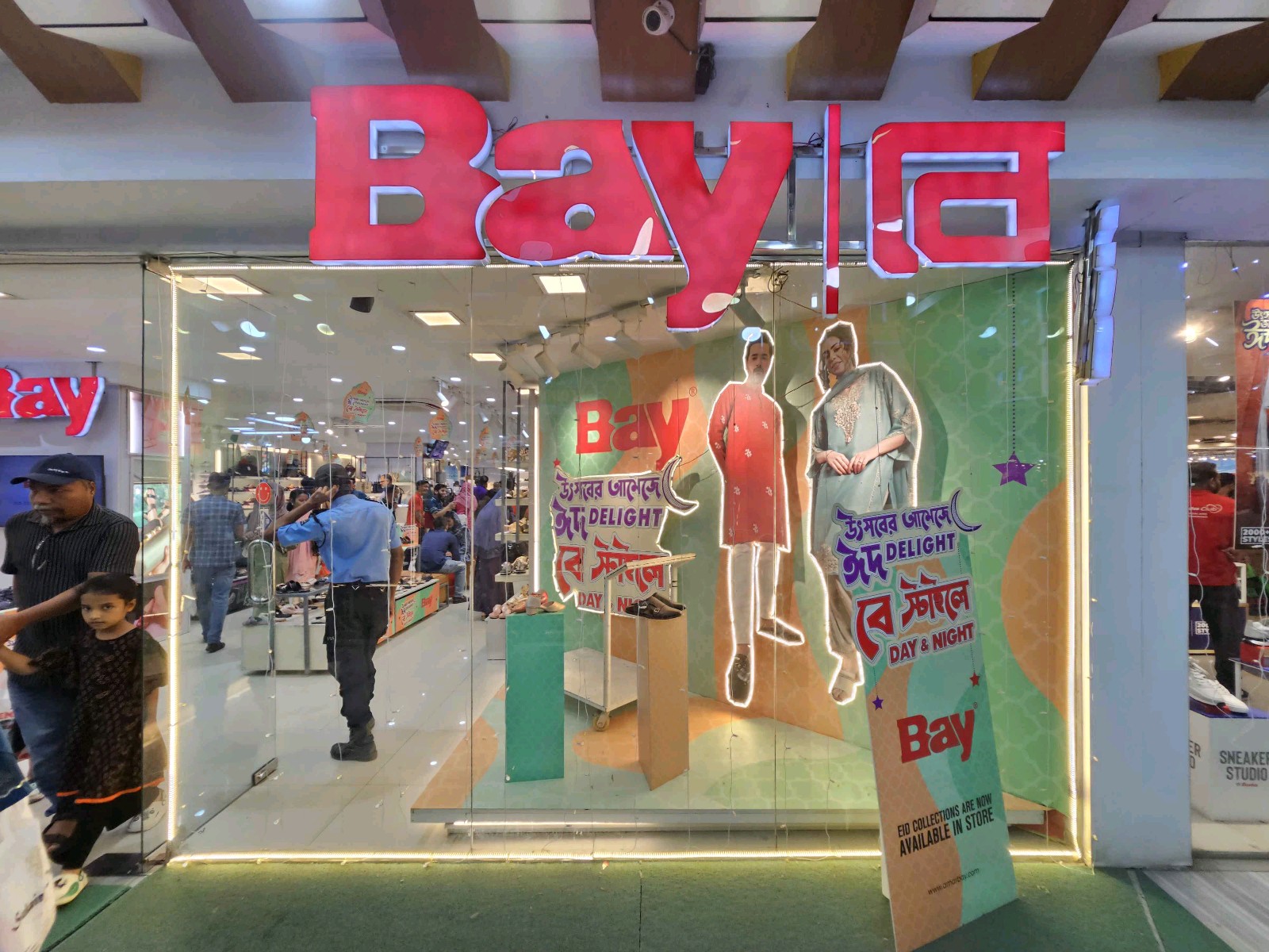 Bay Emporium Ltd. - Photo 2