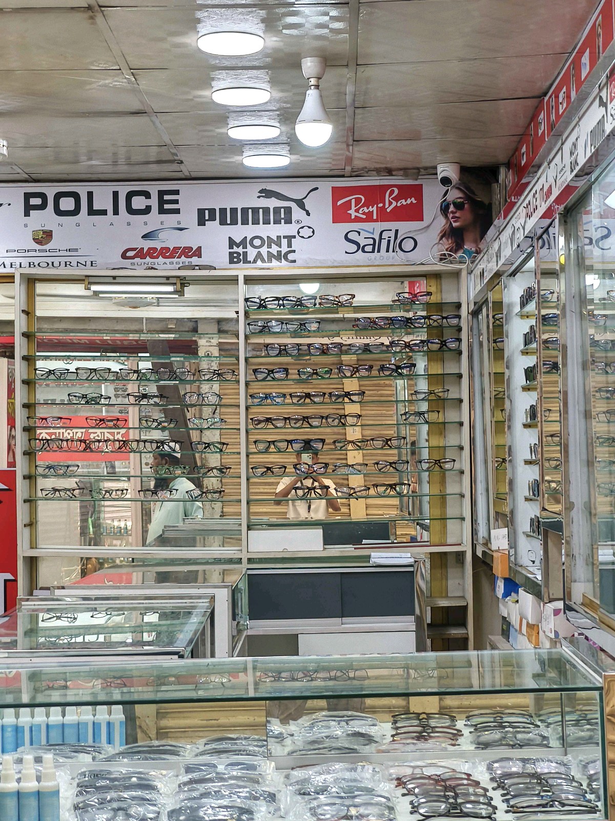 Alam Optics - Photo 2