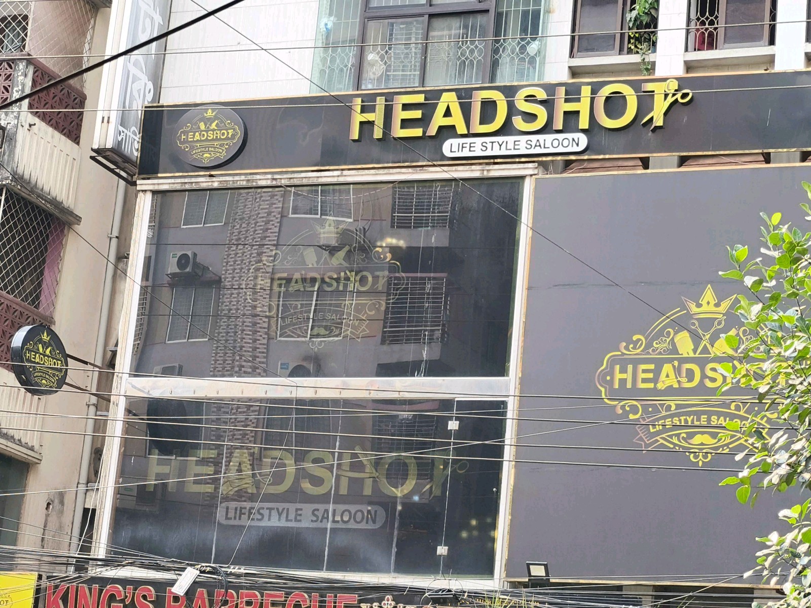 Headshot Lifestyle Saloon  - Mirpur:02 - Photo 1