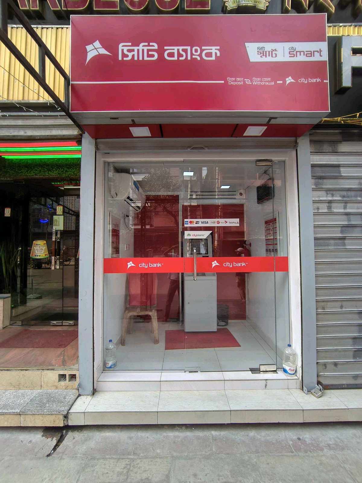 City Bank PLC (ATM) - Mirpur:02 - Photo 1