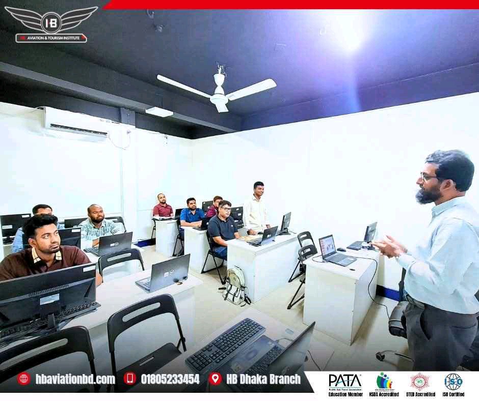 HB Aviation & Tourism Institute - Mirpur - Photo 2