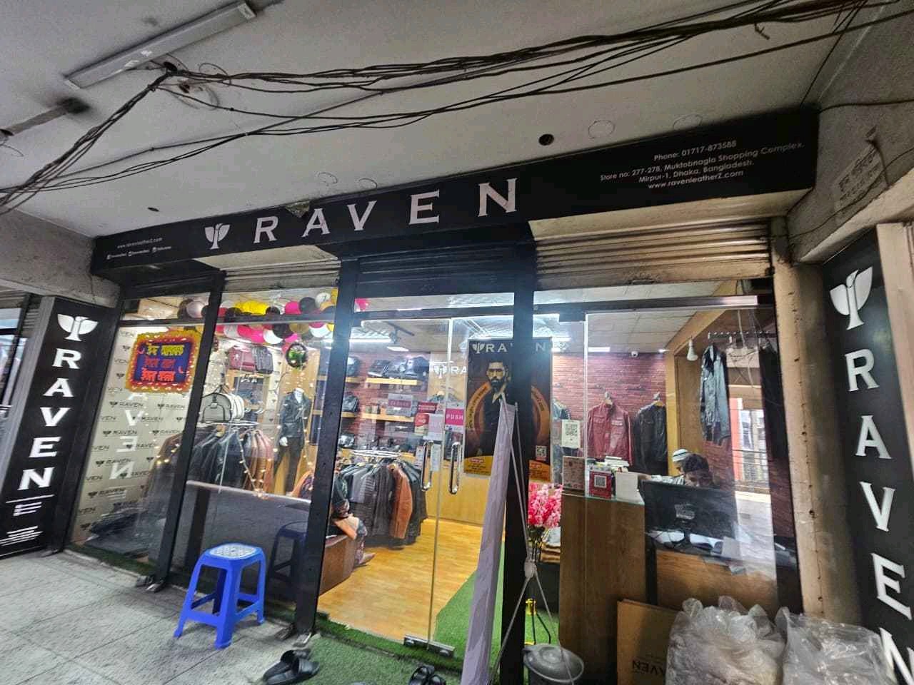 Raven - Photo 1