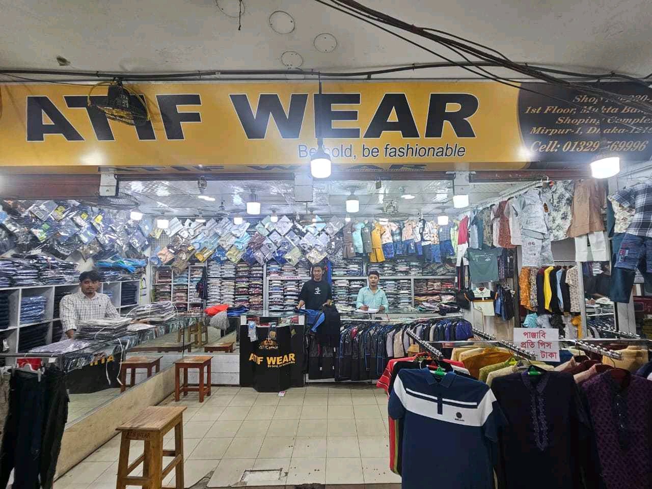 Atif Wear - Photo 1