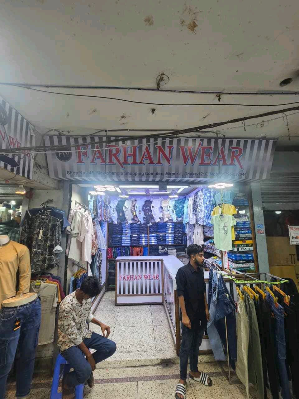 Farhan Wear - Photo 1