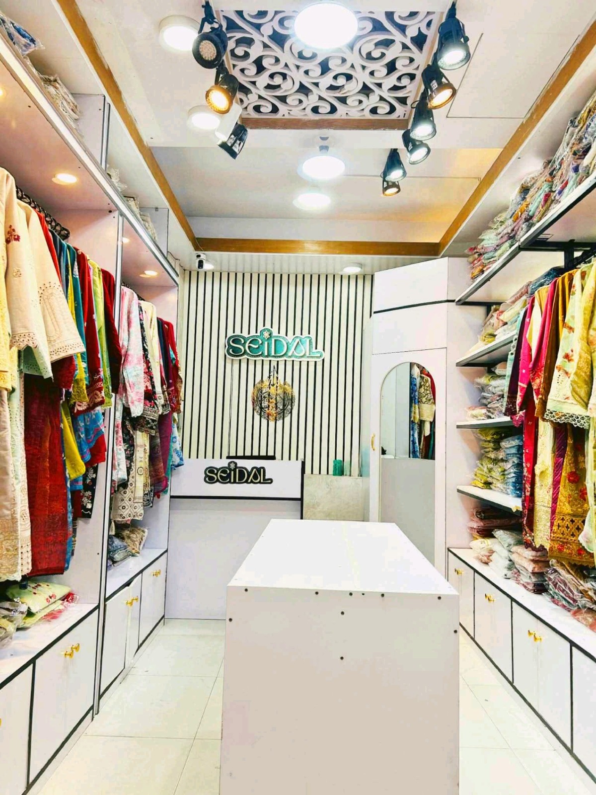 Seidal - Mirpur 1 - Photo 1
