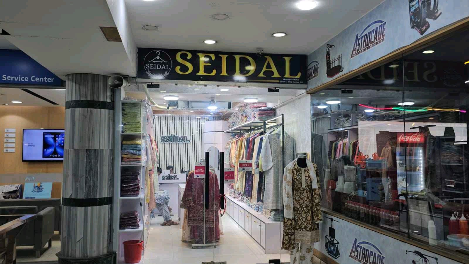 Seidal - Mirpur 1 - Photo 3