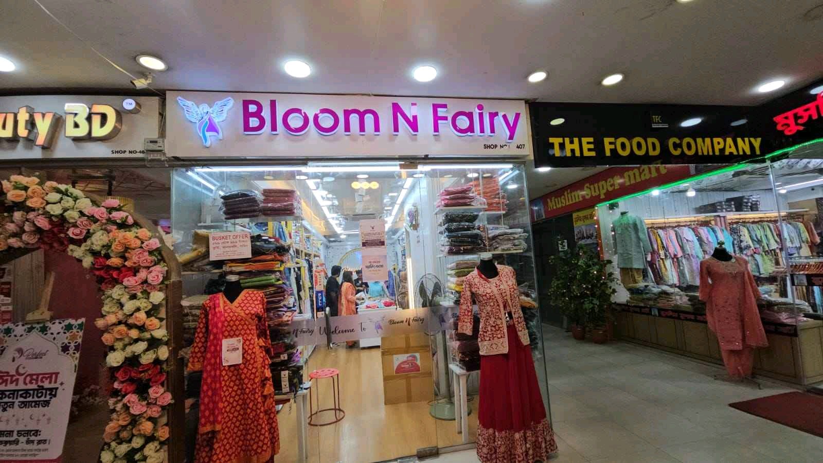 Bloom N Fairy  - Mirpur 1 - Photo 2