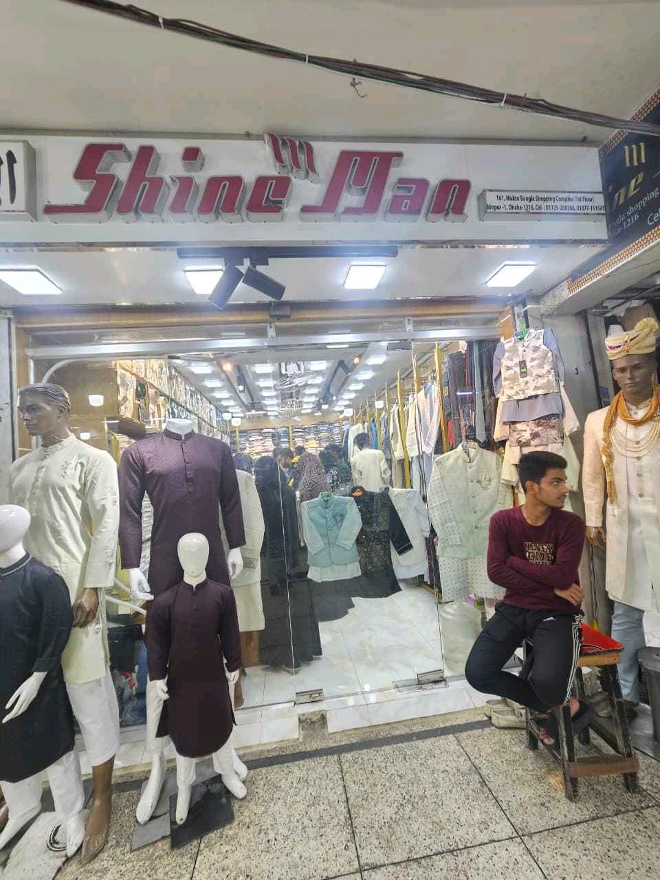 Shine Man - Photo 1