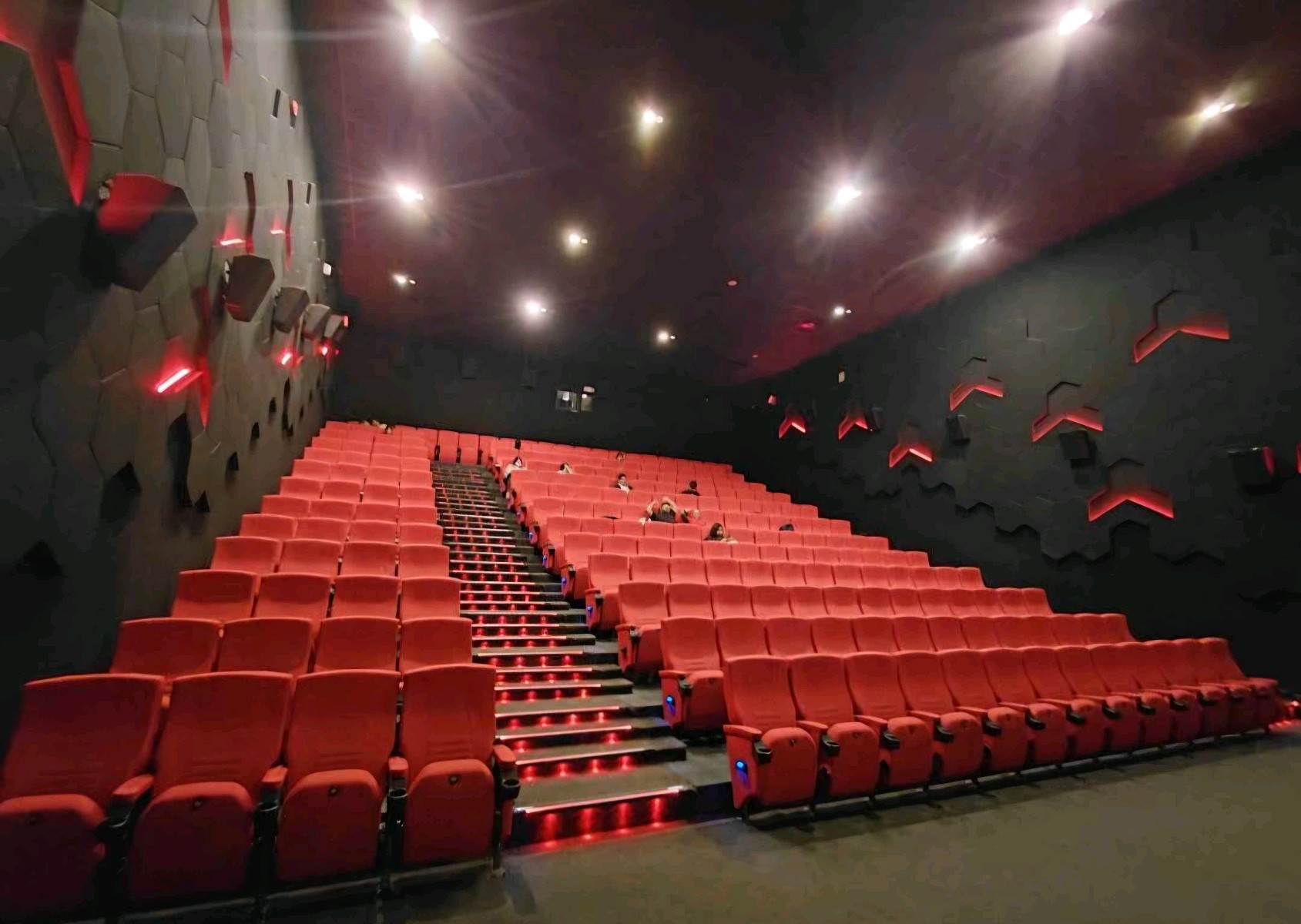 Star Cineplex  - Mirpur-1 - Photo 1