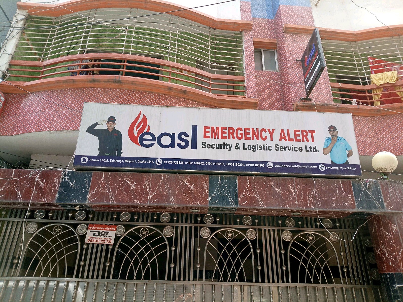 easI Security & Logistics Ltd - Photo 1