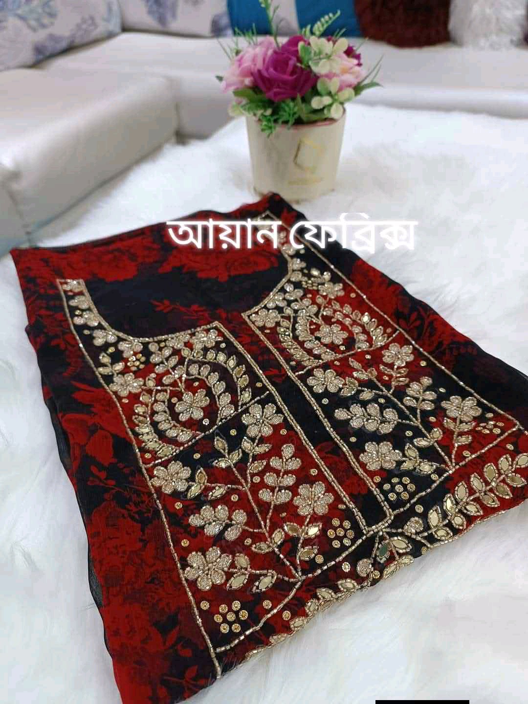 Ayaan Fabrics  - Photo 2