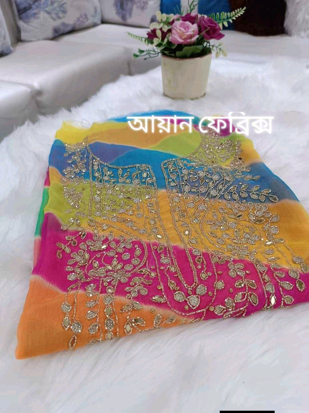 Ayaan Fabrics  - Photo 3