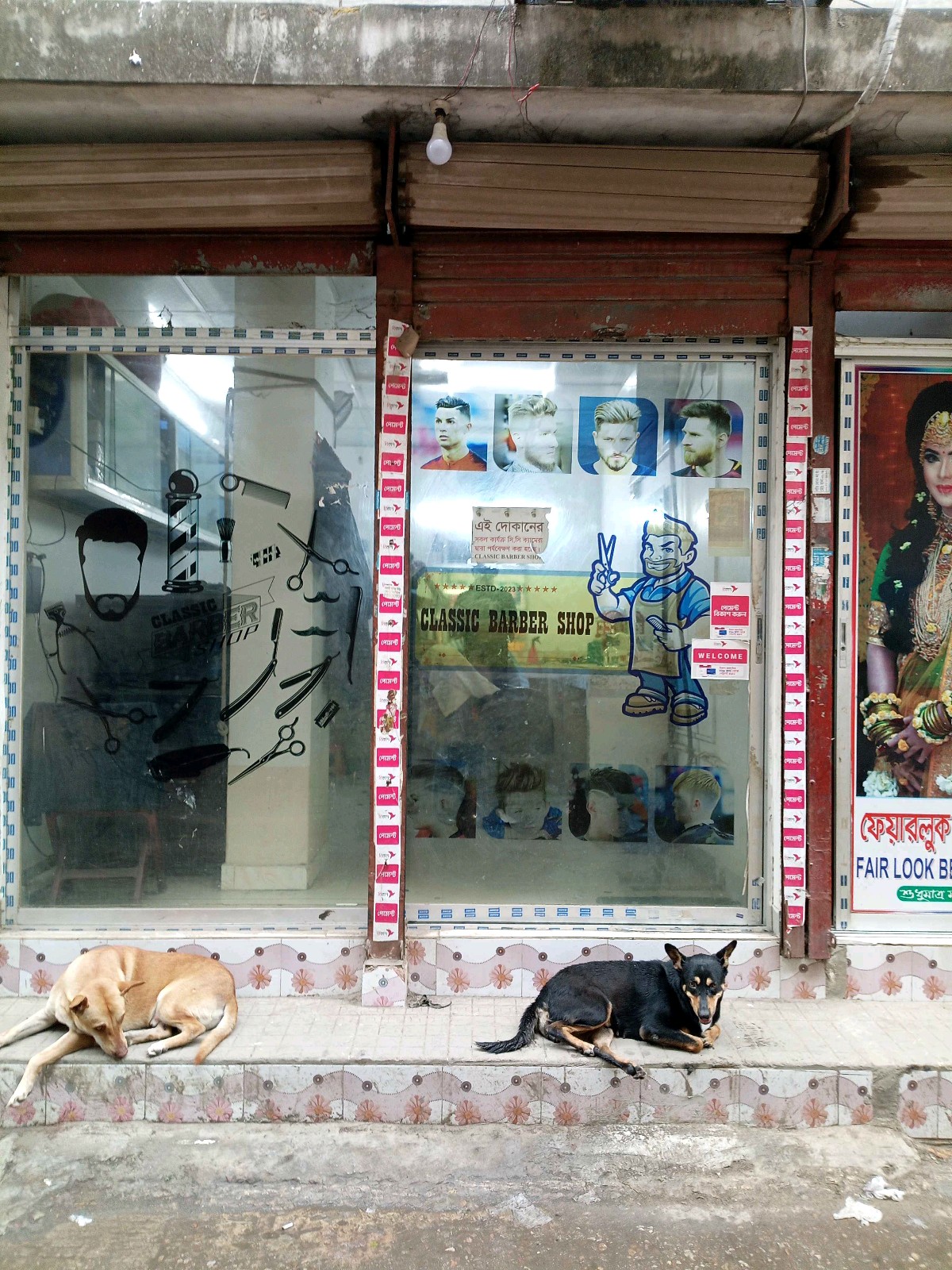 Classic Barber Shop - Photo 1