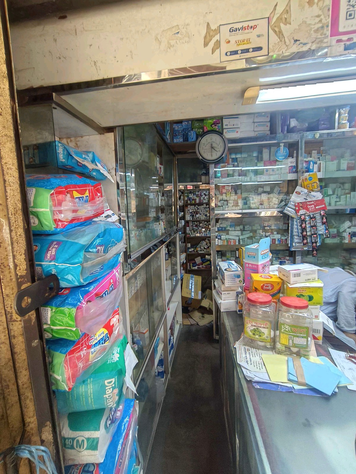 Sahida Clinic  - Photo 1