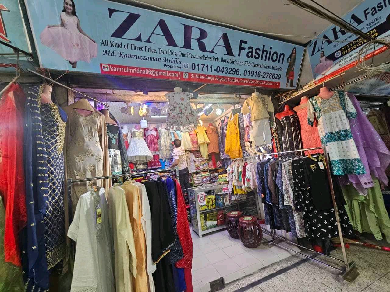 Zara Fashion - Photo 1