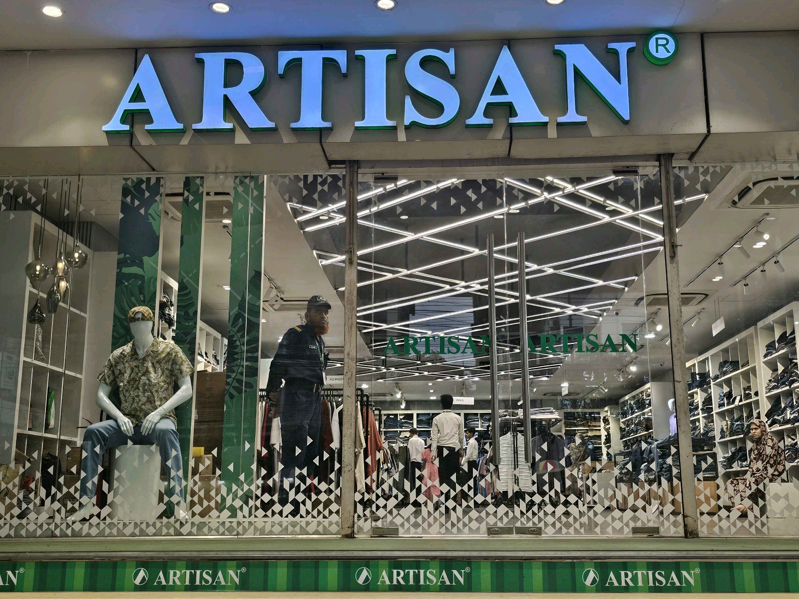 Artisan  - Mirpur-1 - Photo 2