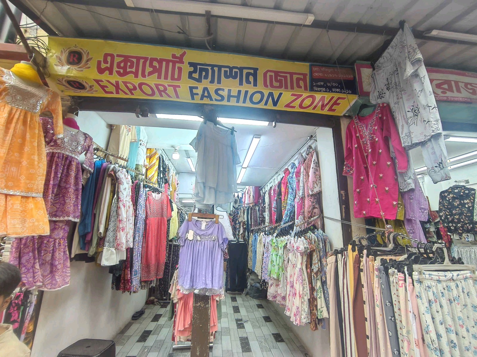 Export Fashion Zone - Photo 3