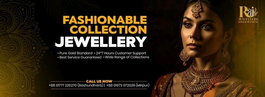 Rai Jewellers Gold And Diamond  - Mirpur 1