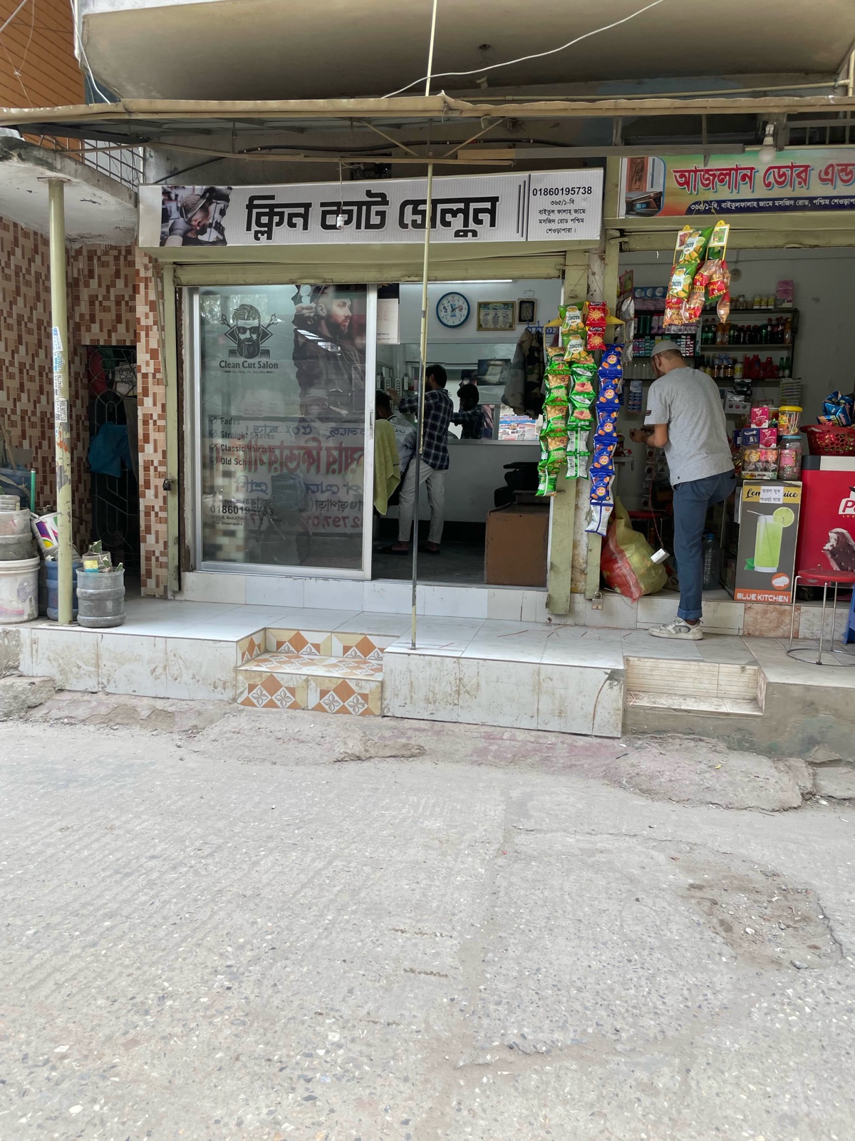 Ajlan Door and Interior  - Photo 2