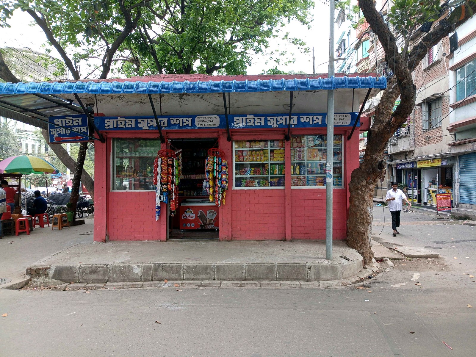 Prime Super Shop - Photo 2