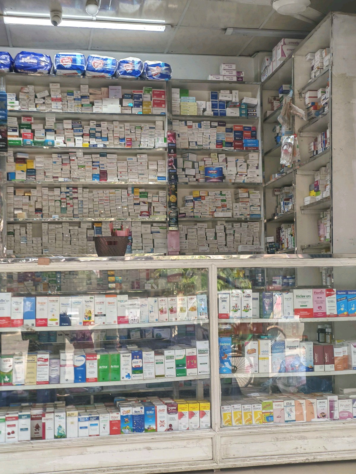 Ayesha Medicine Corner  - Photo 2