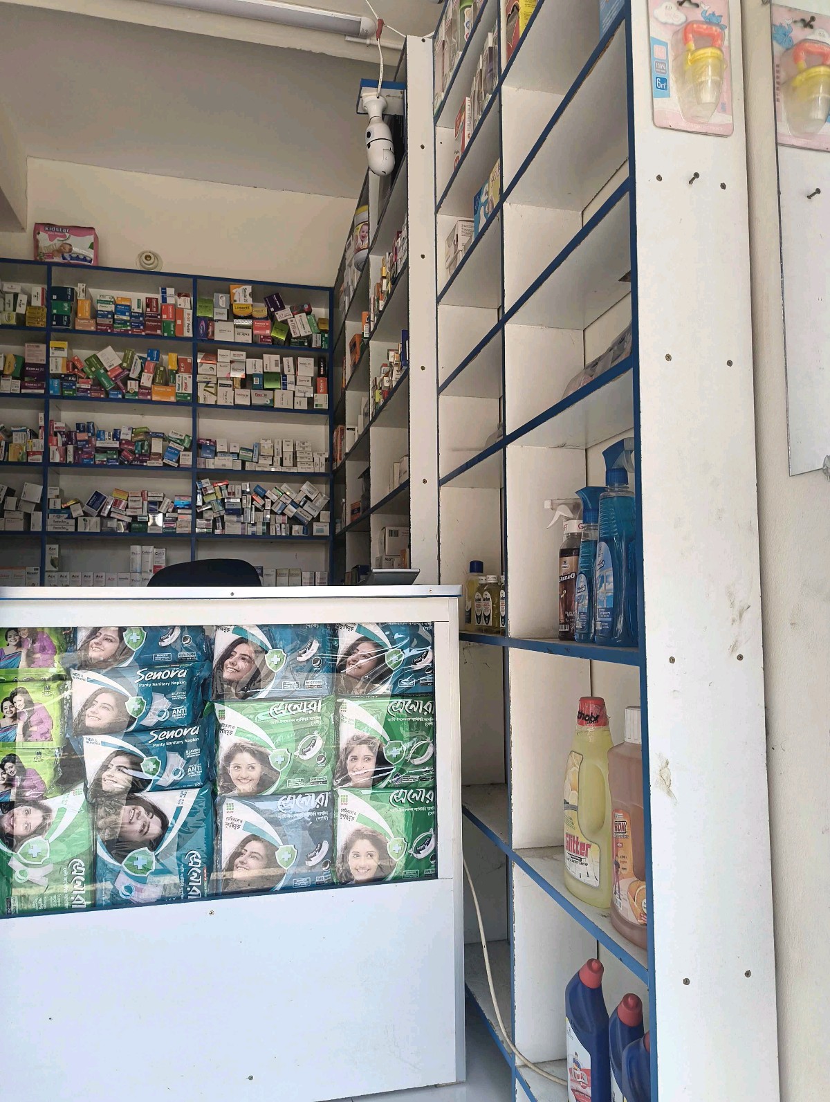 Chishtiya Pharmacy  - Photo 1