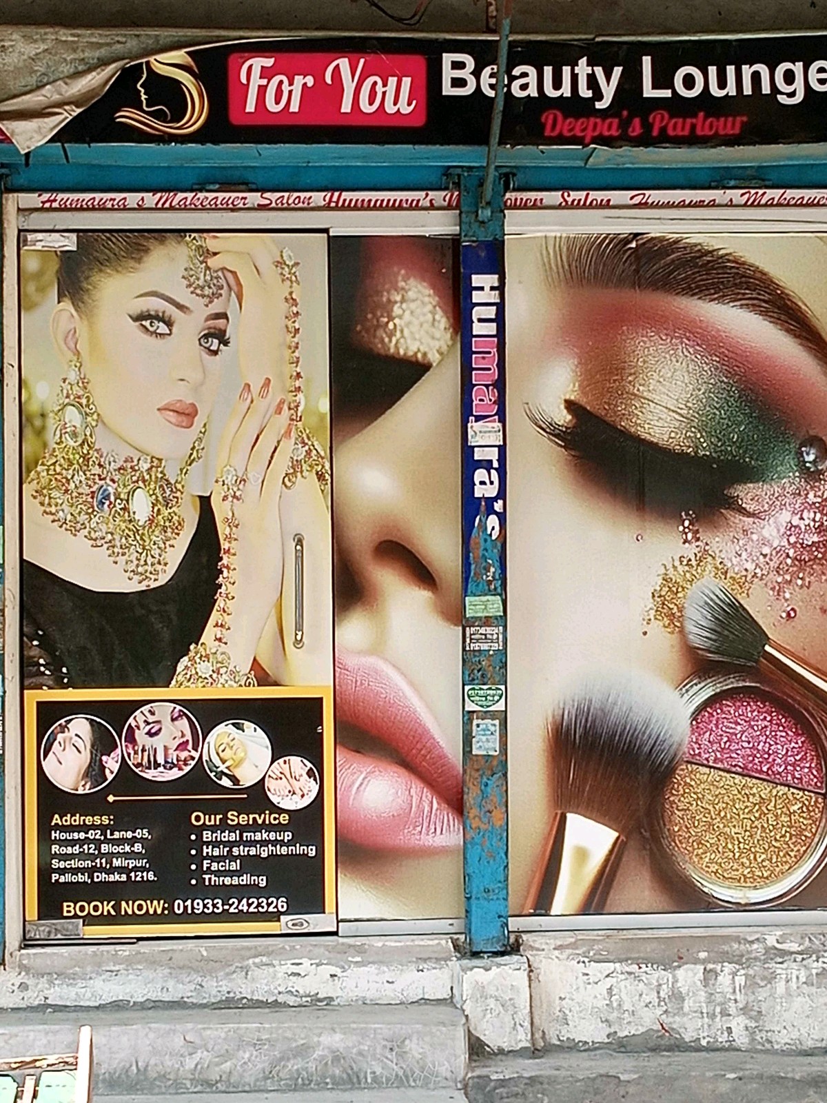Deepa's Beauty Lounge Parlour  - Photo 1