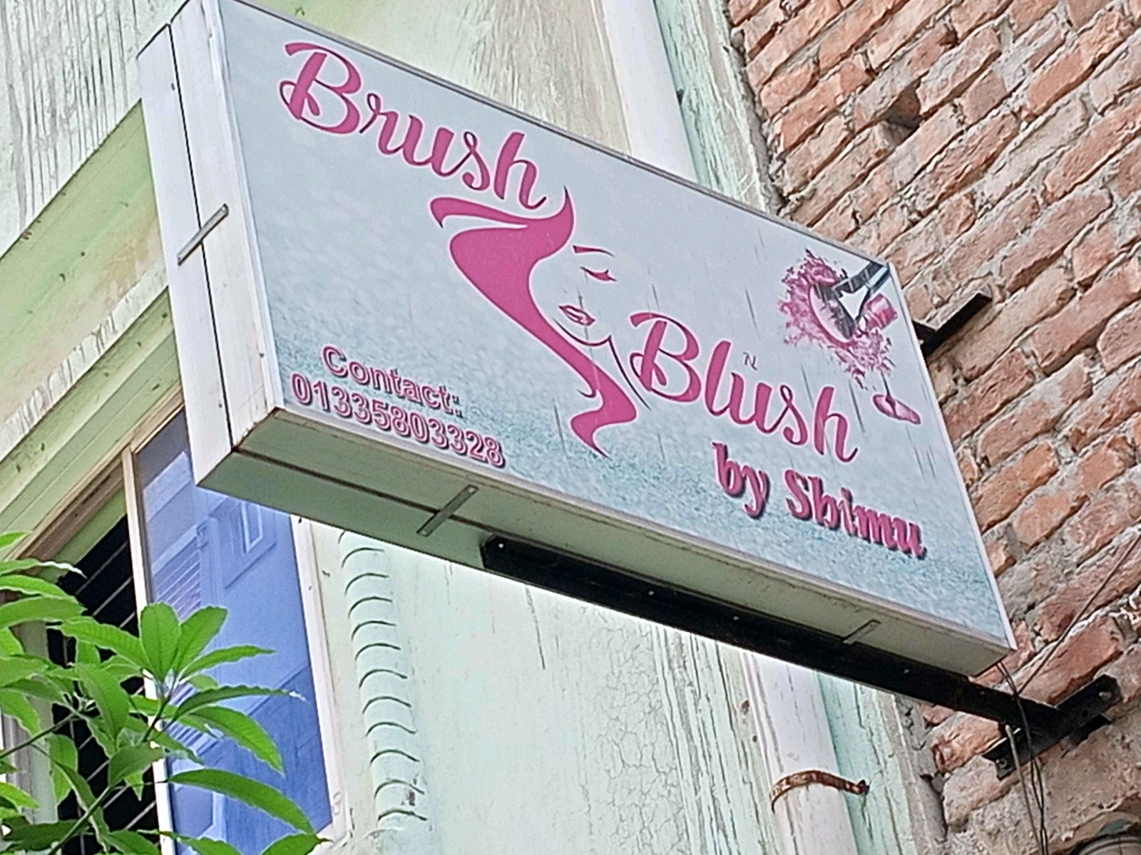 Brush N Beauty By Shimu - Photo 1