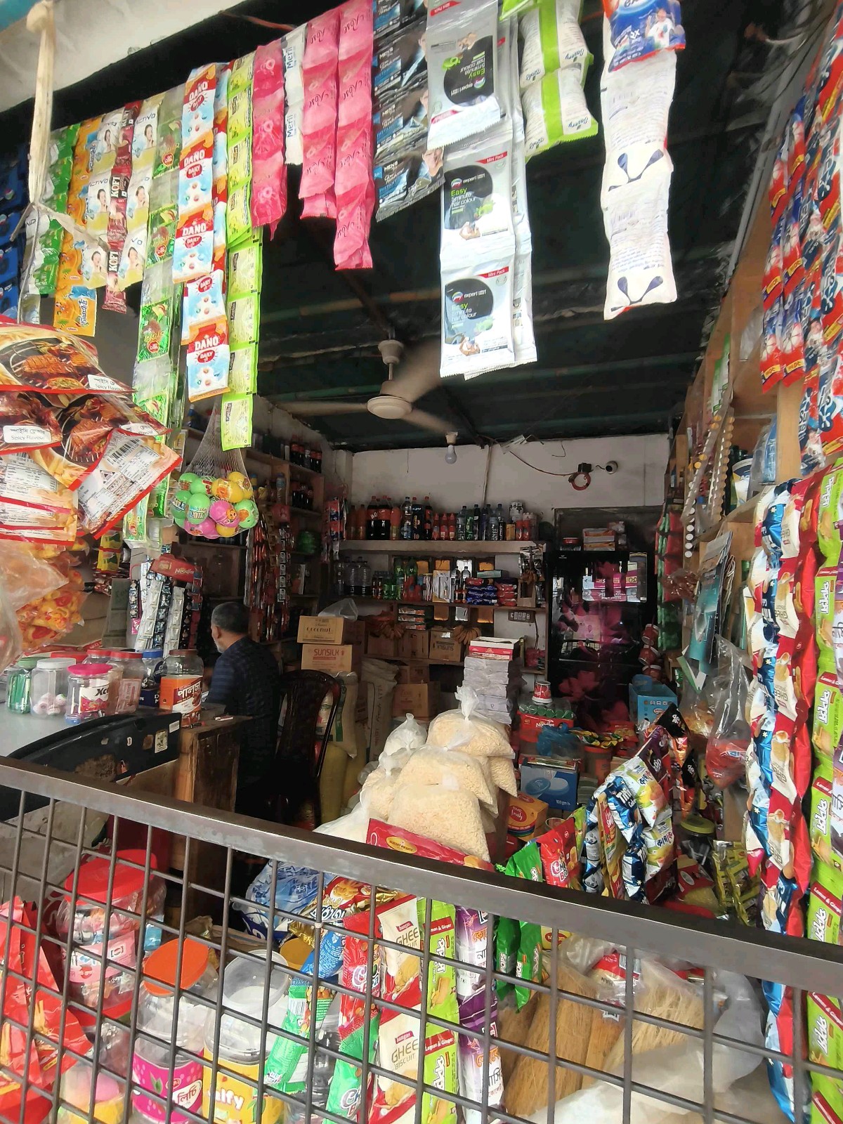Samim General Store  - Photo 1